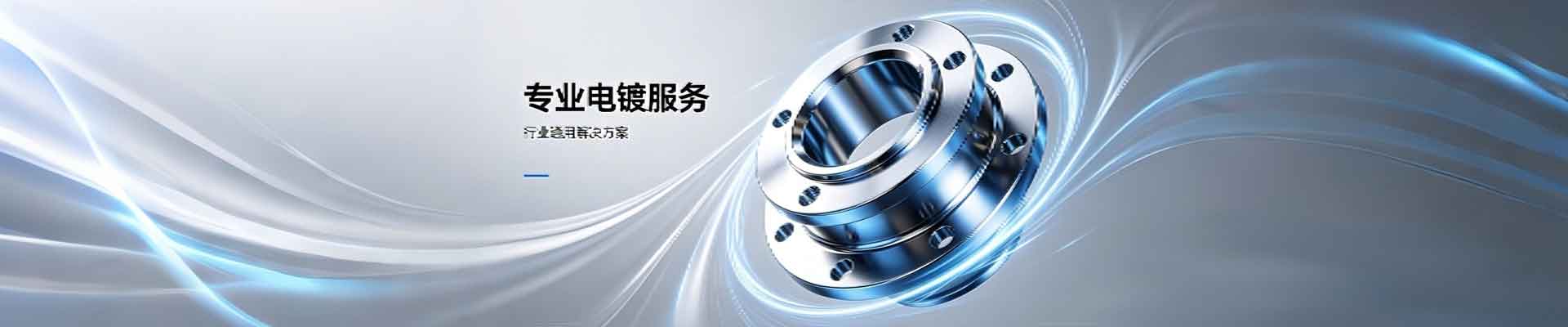 产品不存在 - B2C系统开发、ERP系统开发、贵州柯睿特科技有限公司