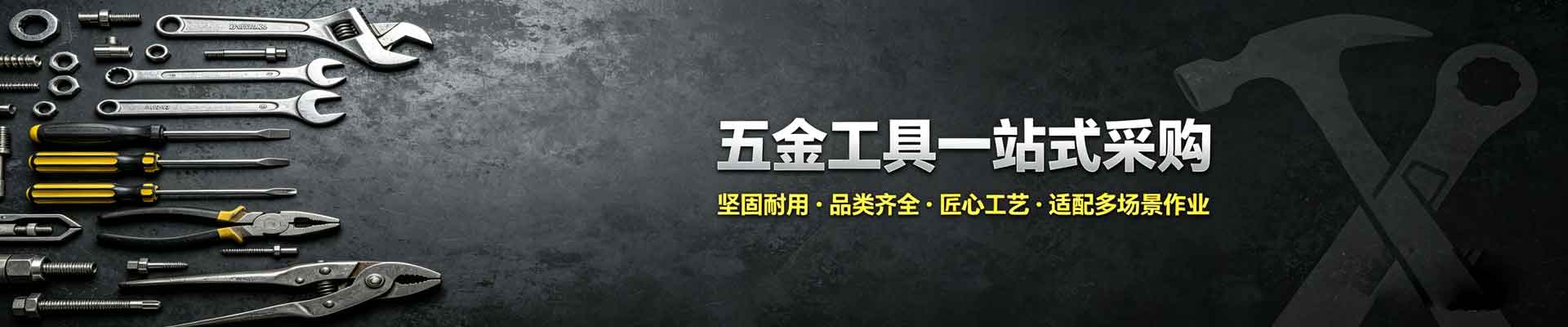 产品不存在 - B2C系统开发、ERP系统开发、贵州柯睿特科技有限公司