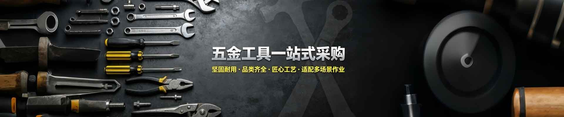 产品不存在 - B2C系统开发、ERP系统开发、贵州柯睿特科技有限公司