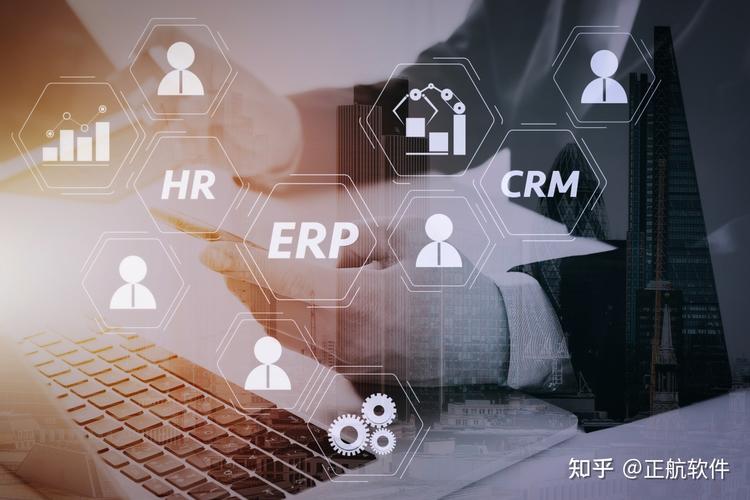 企业为什么换erp?什么样的erp厂商值得从一而终 - 知乎